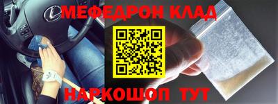 скорость Партизанск