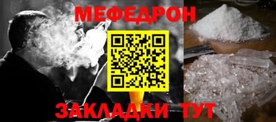 МДПВ Обь