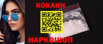 МДПВ Обь