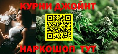 бошки Нягань