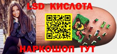 МДПВ Обь