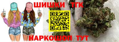 амфетамин Обнинск