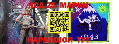 бошки Нягань