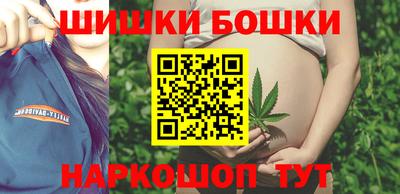 амфетамин Обнинск
