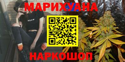 бошки Нягань