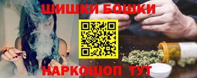 бошки Нягань