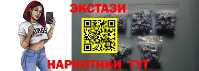 МДПВ Обь