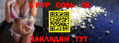 бошки Нягань