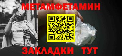 МДПВ Обь