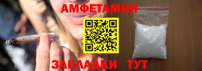 МДПВ Обь