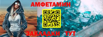 МДПВ Обь