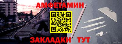 МДПВ Обь