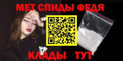 бошки Нягань