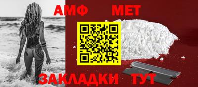 бошки Нягань