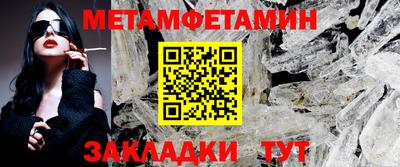 скорость Партизанск