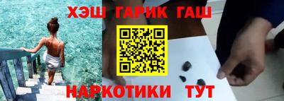 амфетамин Обнинск