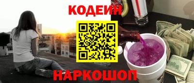 МДПВ Обь