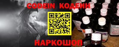 бошки Нягань