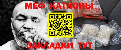 бошки Нягань