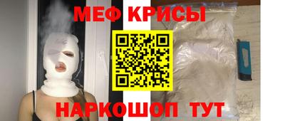 бошки Нягань