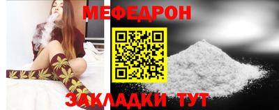 бошки Нягань