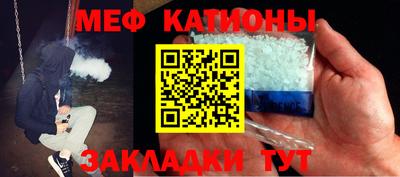 бошки Нягань