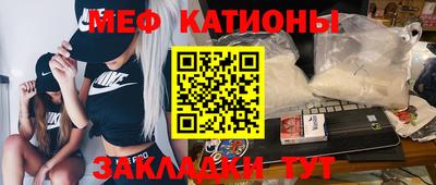 бошки Нягань