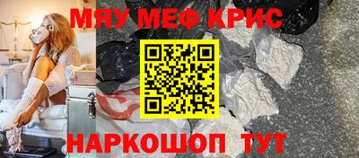 МДПВ Обь