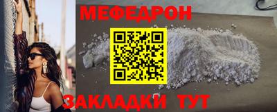PSILOCYBIN Пенза